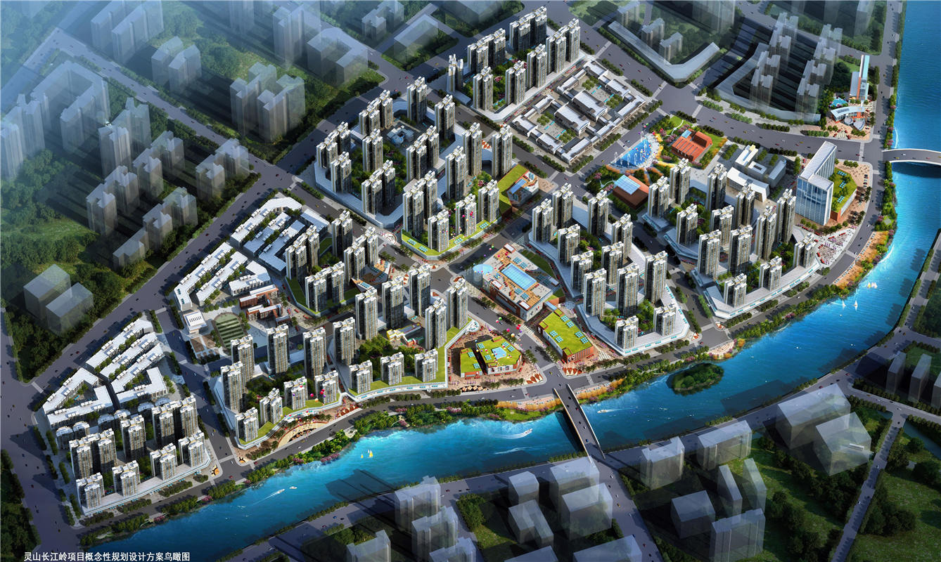 灵山长江岭项目概念性规划设计